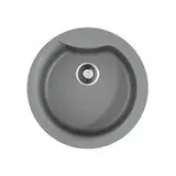 Кухонная мойка Omoikiri Yasugata 48R-GR (4993547) Leningrad Grey