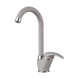 Смеситель Omoikiri Umi-GR (4994266) Leningrad grey