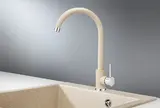 Смеситель Granula Standart ST-4031 Бежевый