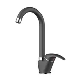 Смеситель Omoikiri Umi-BL (4994270) Черный